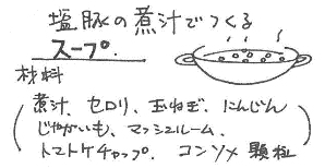 e0037650_10213749.gif