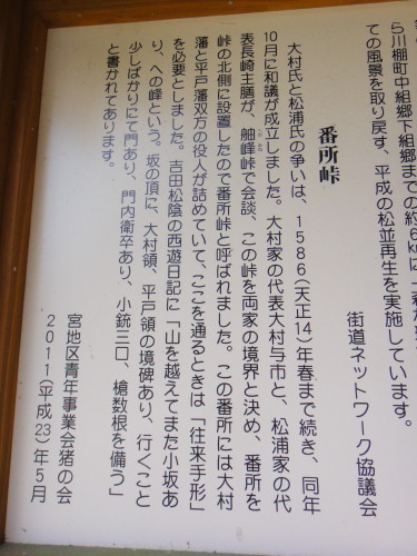 c0179351_15324185.jpg