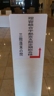 c0096582_10201059.jpg