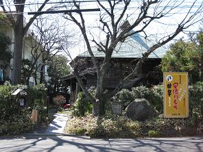 e0147297_942124.jpg
