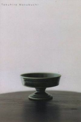 e0186404_1621723.jpg