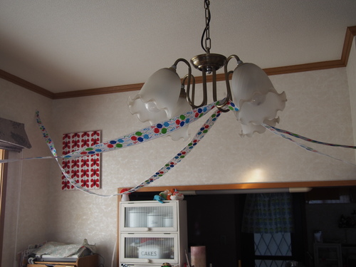 c0206212_1355020.jpg