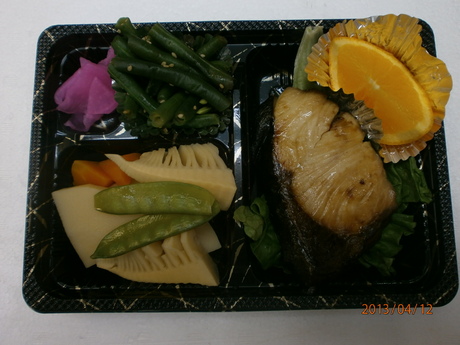 f0254828_11421360.jpg