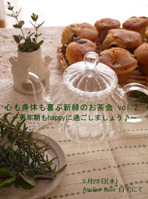 f0186330_11333138.jpg
