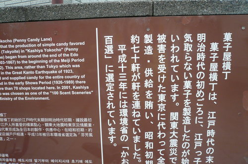 b0170644_17475115.jpg