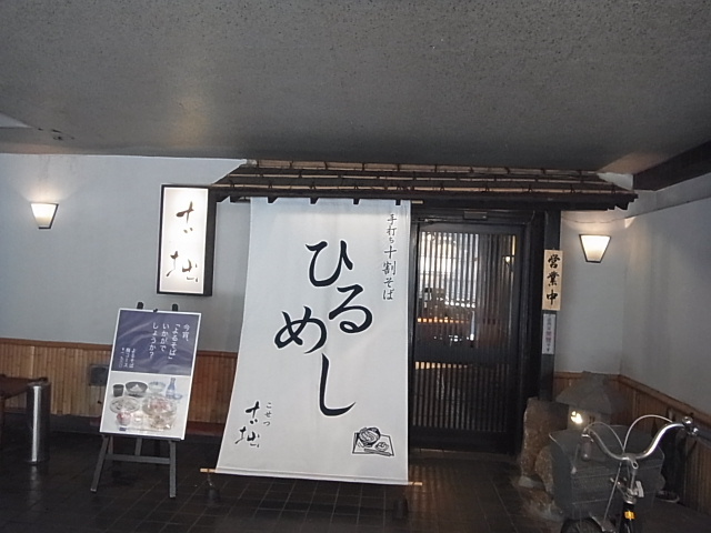 d0063149_2034383.jpg