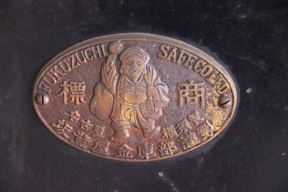 d0187275_17242851.jpg