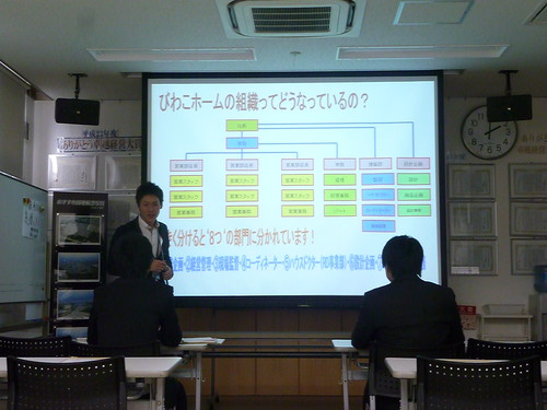 e0184179_185999.jpg