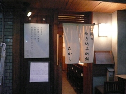 b0122182_1922946.jpg