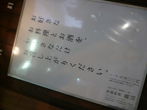 b0122182_193251.jpg