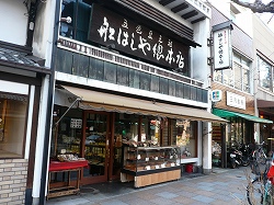 b0122182_1957197.jpg