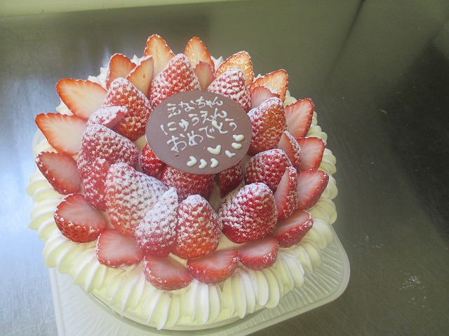 f0202703_22102355.jpg