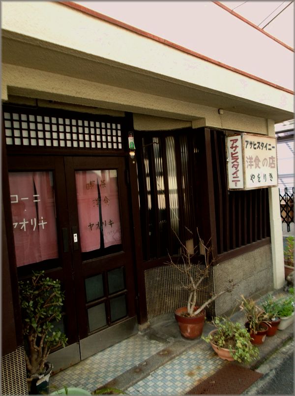 d0133024_22514446.jpg