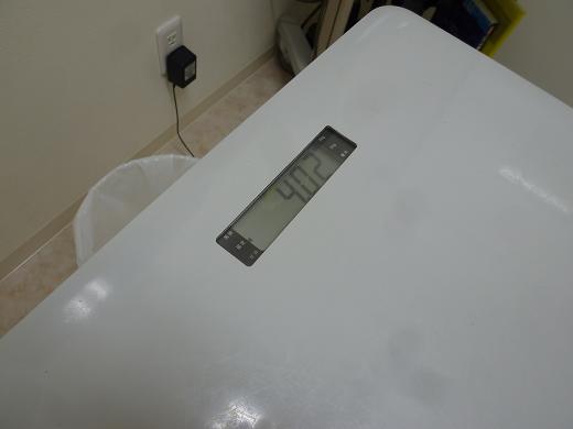 b0138430_1081861.jpg
