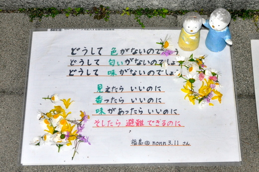 b0242956_12283169.jpg