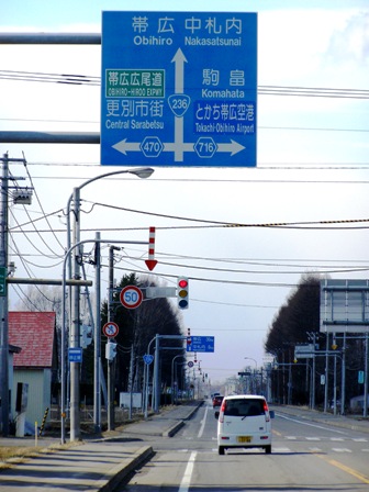 b0086858_952438.jpg