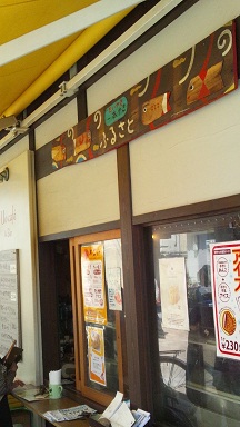 f0046262_2241303.jpg