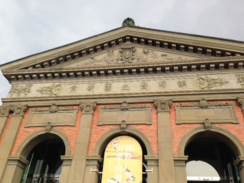 e0123920_2153215.jpg