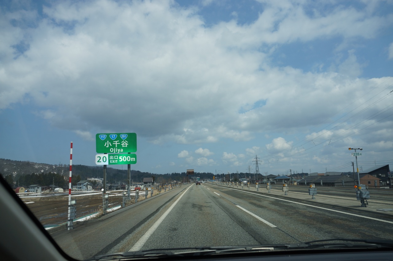 f0234023_2219132.jpg