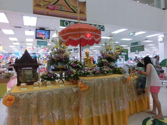 f0001835_14457.jpg