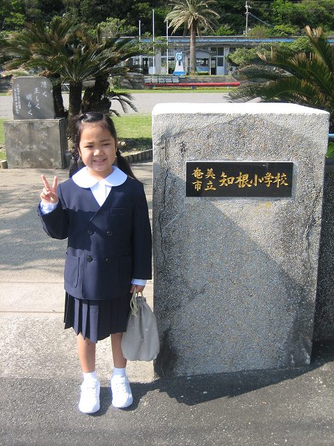 f0223844_2348954.jpg