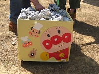 b0180648_17132890.jpg