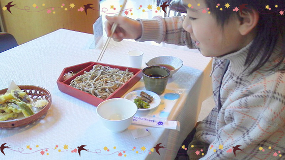 b0153550_2212767.png