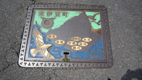 c0122657_2330469.jpg