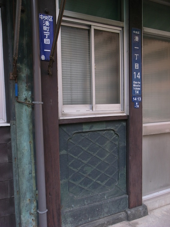 f0134963_9154038.jpg