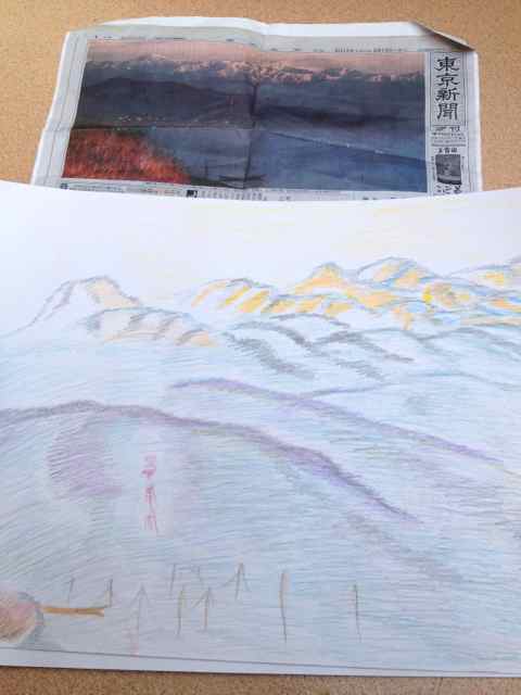 c0162965_1315342.jpg