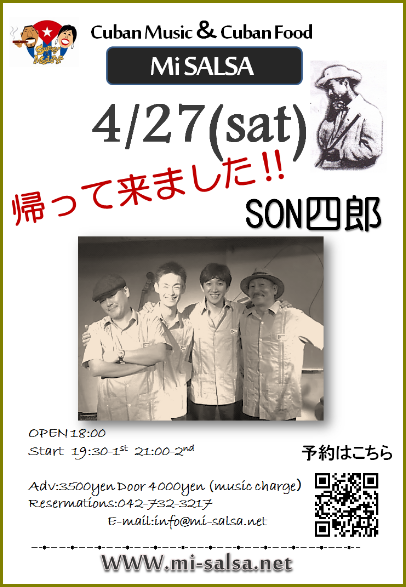 d0041268_1159995.png