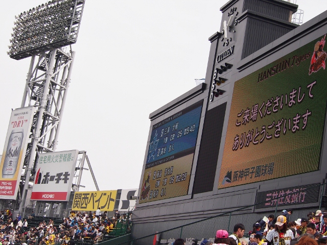 f0200373_2124158.jpg