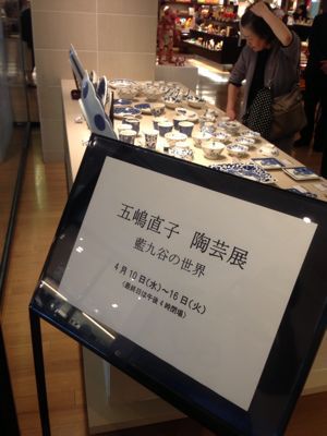 f0026475_9435318.jpg