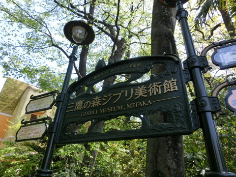 d0312092_1349684.jpg