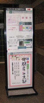 a0030594_21185115.jpg