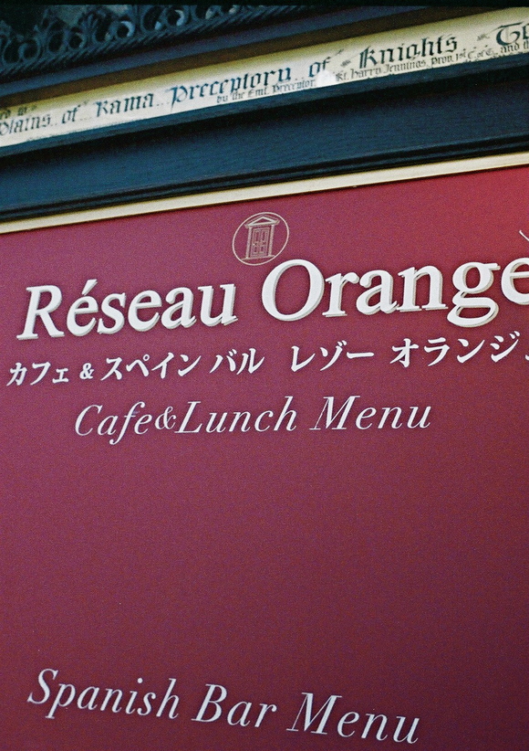 a0199297_22435724.jpg