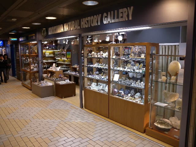 a0199297_228150.jpg