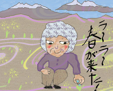 f0161708_22174471.gif