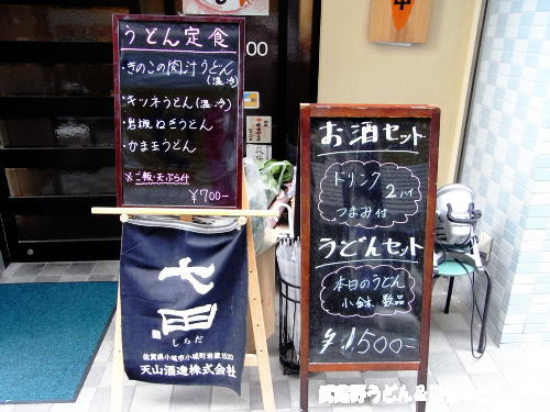 c0113312_0481486.jpg