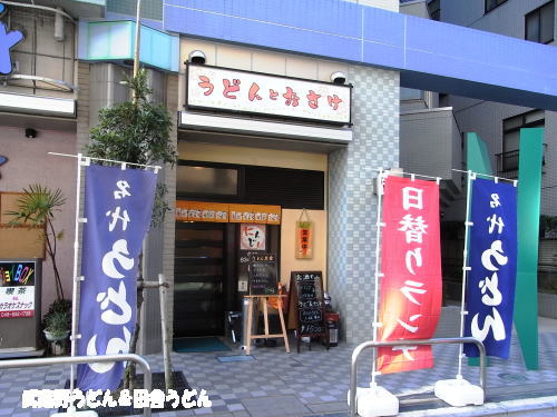 c0113312_0484189.jpg