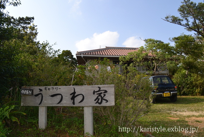 b0121019_2148123.jpg