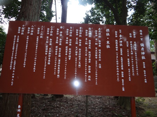 d0037233_14444443.jpg