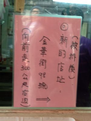 c0015644_2392872.jpg