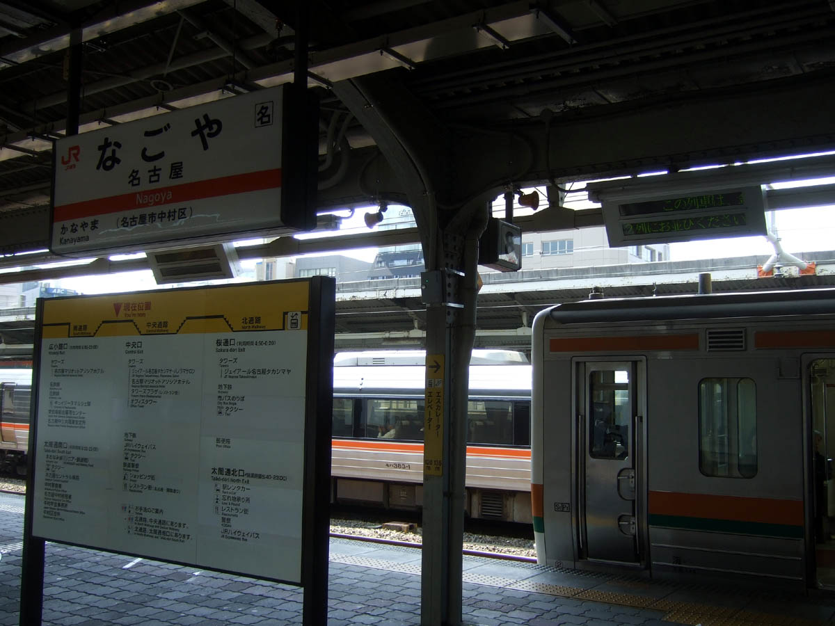 a0082347_19453672.jpg