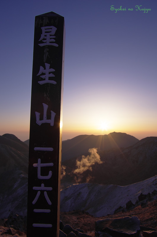 c0288262_1551381.jpg