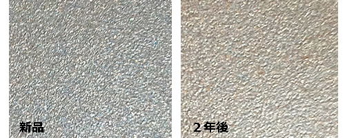 c0228673_1953931.jpg