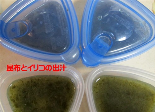 f0003174_15341936.jpg