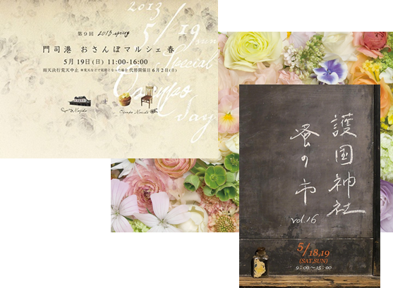 d0069575_12353961.png