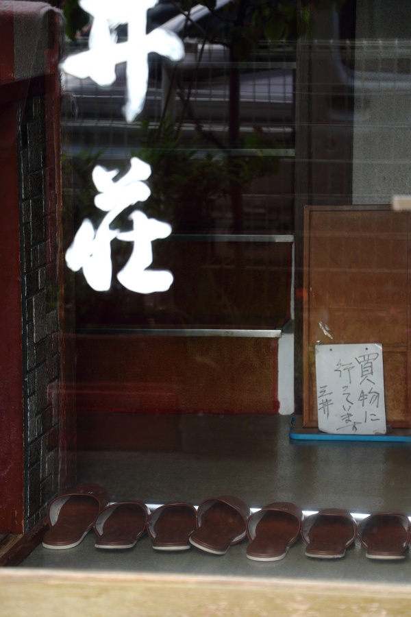 f0115475_20101261.jpg