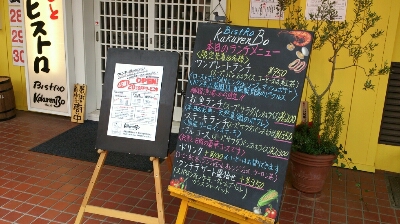 b0169887_2235825.jpg